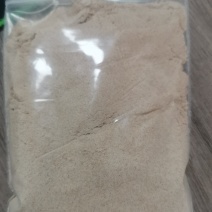 小麦次粉