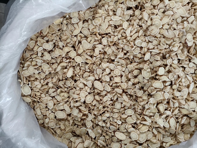 白条党参鲜品与干品对比图