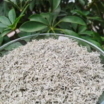 特价恩施富硒茶龙须藤茶碎茶口感好性价比高包邮