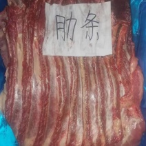 驴肉。短蹄。棒骨。驴排。
