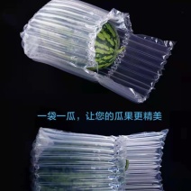 缓冲气柱袋包装易碎品包装