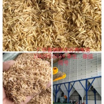 除尘谷壳