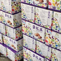 碧根果地摊社区团购专用南非进口碧根果，新货三包浙江广东
