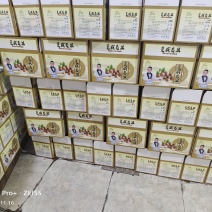 碧根果价格实惠，新货新品，量大质优。碧根果浙江，临安