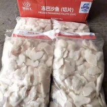 巴沙鱼切片巴沙鱼块巴沙鱼