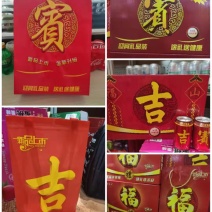 凉茶
