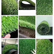 仿真人造草坪幼儿园草坪地毯人工草皮假绿植塑料户外楼顶