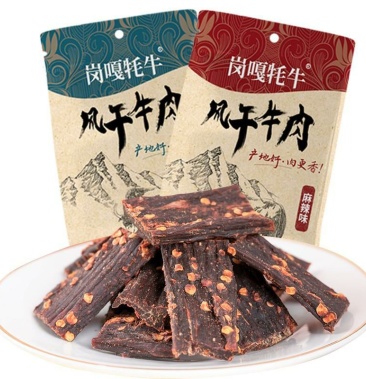袋装牦牛肉干西藏特产牛肉干风干零食小吃五香麻辣手撕牛肉干