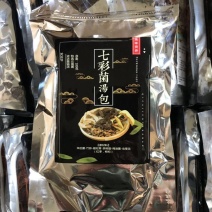 菌汤包煲锅火锅炖汤食材