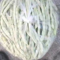 产地直发，超市专供，全国发货，物美价廉，精品白豆