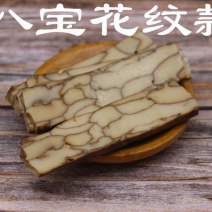 正宗四川小吃豆干，麻辣豆干，五香豆干，八宝豆干