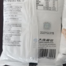 美康达