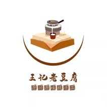 手工老豆腐