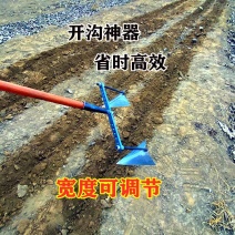 三角锄尖镐拉锄施肥起垄搂沟鹰嘴尖头锄头开荒种菜施肥开沟