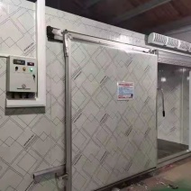 冷库