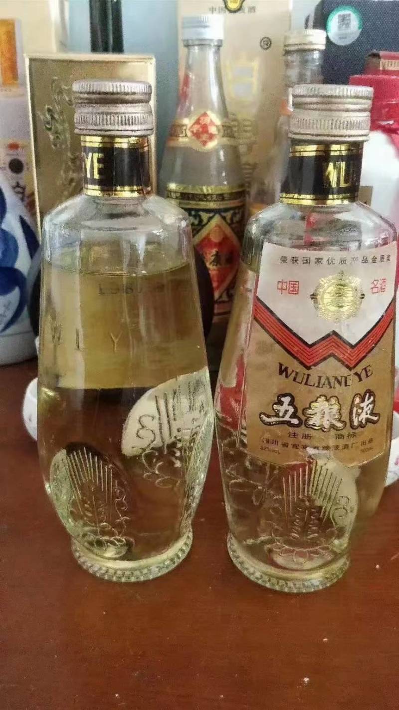 1981五粮液老酒,浓香型52度,一箱12瓶