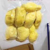 社区团购山东提一手货源价格通知：900克袋装