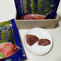 社区团购厂家直发一手货源7.5到岸牛肉，驴肉200克装