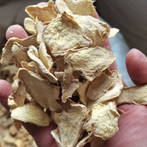 干姜干姜个炮姜无硫干姜片粉姜小黄姜一公斤起批
