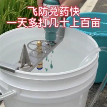 洗瓶神器