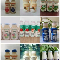 太子奶乳酸菌厂家现货12月新日期个位数批发