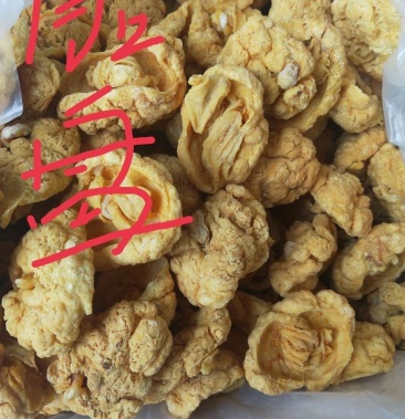 胎盘中药材正品胎盘整个胎盘无硫干胎盘