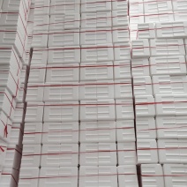 泡沫箱