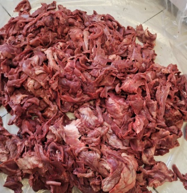 [牛心批发]牛心边角料价格9.00元/斤 - 一亩田