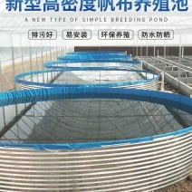鱼池帆布池圆桶养殖镀锌板高密度鱼苗养殖桶户外养殖