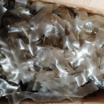 粉皮，正宗手工红薯粉皮，口感软糯丝滑，商超品质全国发货