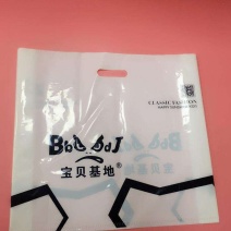 方便袋