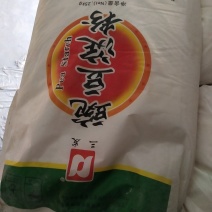 批发碗豆淀粉，保证质量，欢迎订单