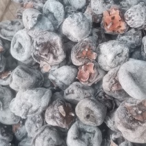柿饼袋装，一大袋里面二十个小代，经济实惠