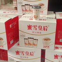 网红奶茶6杯15杯30杯杯装红豆奶茶早餐代餐速溶零食年货