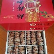 5斤一盒自产自销霜饼量大从优