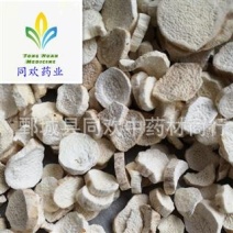 【无硫圆片淮山药】@【同欢药材】中药材批发供应