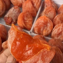 【样品专区】山东吊柿饼精品红饼！爆浆忒甜！