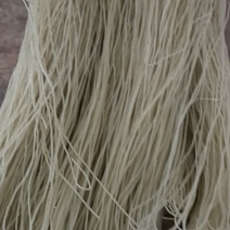 粉丝
