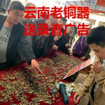 云南老铜器跑江湖地摊展会1o元糢式铜钥匙挂件批发。