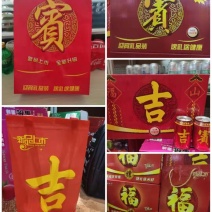 凉茶
