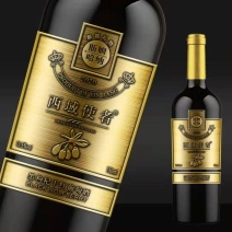 新疆黑枸杞葡萄酒，一款含花青素的葡萄酒，厂家直销全国招代