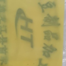 正宗东北干豆腐