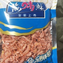 南极鳞虾，深海鳞虾干