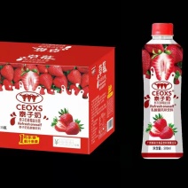 泰子奶系列产品，口味众多