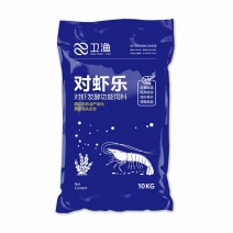 对虾乐高活性全发酵对虾用饲料诱食促长水产养殖对虾虾蟹配合