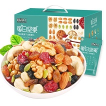 每日坚果礼盒小包装混合装干果网红大礼包休闲零食坚果组合