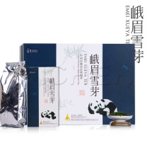 四川明前春茶峨眉雪芽竹叶茶叶青绿茶新茶雀舌礼盒包邮