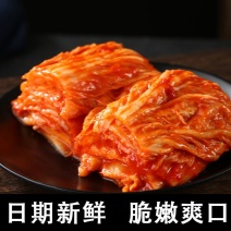 正宗韩国泡菜商用东北朝鲜族辣白菜腌菜下饭菜整箱批发包邮