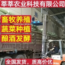 稻壳压缩稻壳，畜牧养殖，农业种植，酿酒酿醋，长期稳定供货
