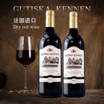 【产地】法国进口红酒整箱赤霞珠干红甜葡萄酒750ml